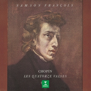 Image for 4943674227785-m