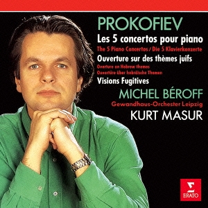 Image for 4943674227877-m