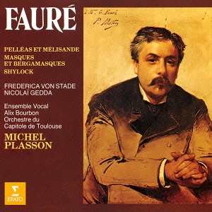 Image for 4943674228003-m