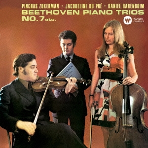 Image for 4943674228133-m