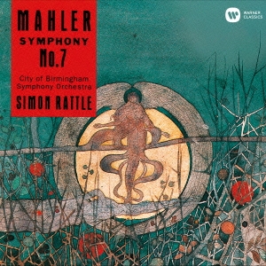 Image for 4943674233137-m