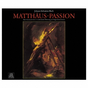 Image for 4943674235247-m