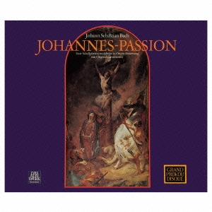 Image for 4943674235254-m