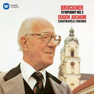 Image for 4943674240364-m