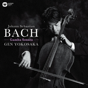 Image for 4943674241545-m