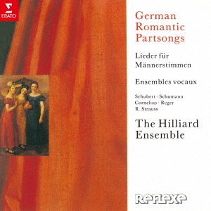 Image for 4943674249503-m