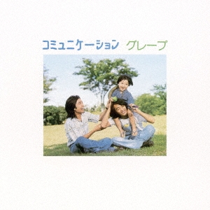 Image for 4943674251230-m