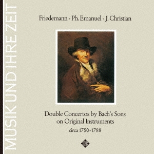 Image for 4943674253173-m