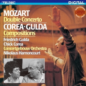 Image for 4943674253210-m