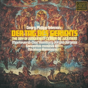 Image for 4943674253289-m