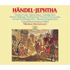 Image for 4943674253302-m