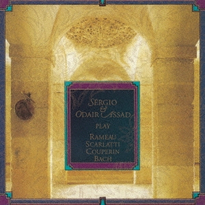 Image for 4943674253371-m