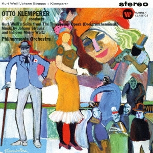 Image for 4943674255047-m