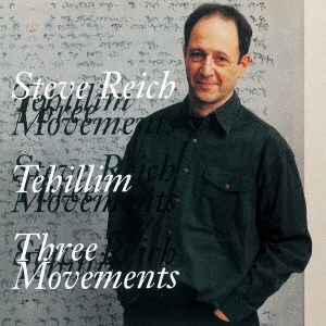 Image for 4943674255344-m