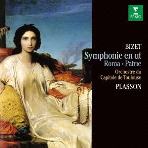 Image for 4943674255535-m