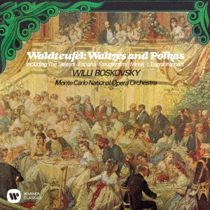 Image for 4943674256013-m