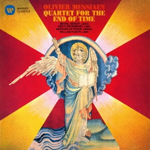 Image for 4943674256419-m