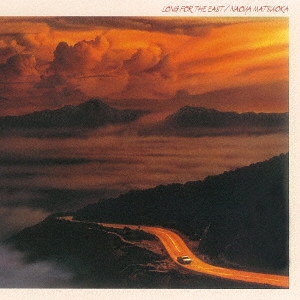 Image for 4943674257744-m