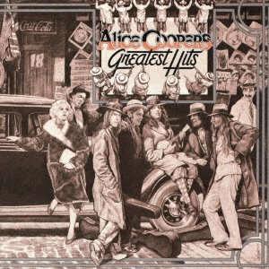 Image for 4943674258987-m