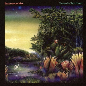 Image for 4943674259267-m