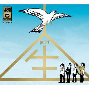 Image for 4943674259403-m