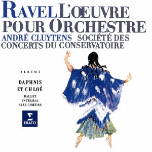 Image for 4943674264285-m