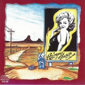 Image for 4943674268726-m