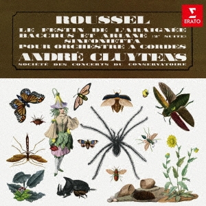 Image for 4943674268979-m