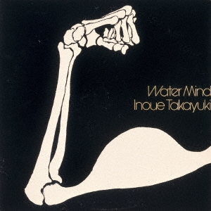 Image for 4943674269006-m