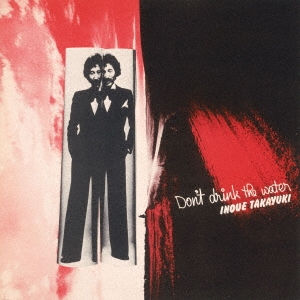 Image for 4943674269013-m