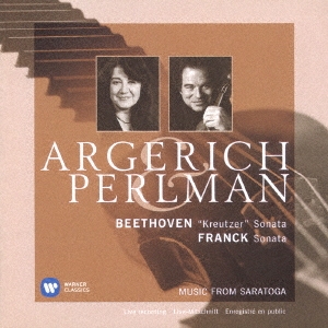 Image for 4943674270828-m