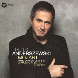 Image for 4943674276394-m