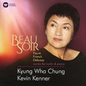 Image for 4943674278442-m