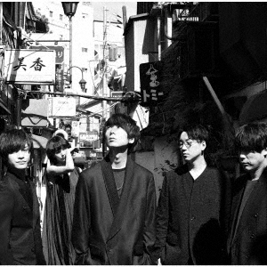 Image for 4943674282661-m