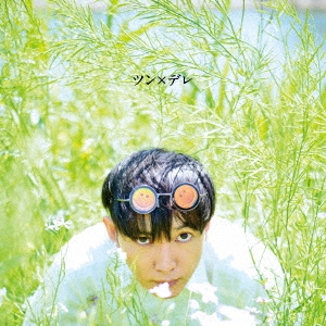 Image for 4943674282685-m