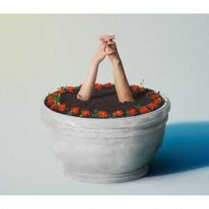 Image for 4943674284467-m