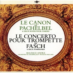 Image for 4943674285518-m