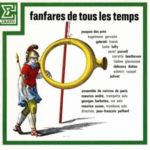 Image for 4943674285563-m