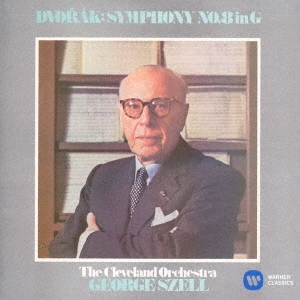 Image for 4943674286317-m