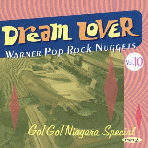 Image for 4943674294008-m