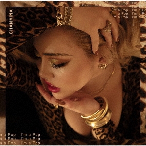 Image for 4943674294848-m