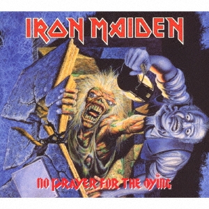 Image for 4943674295821-m