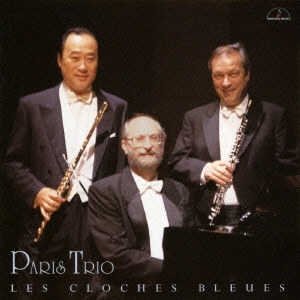 Image for 4944099109731-m