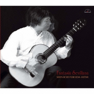 Image for 4944099114834-m