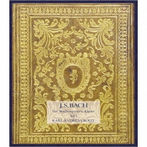 Image for 4944099116135-m