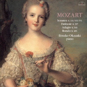 Image for 4944099117736-m