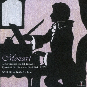 Image for 4944099200735-m