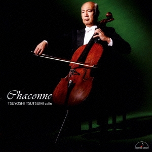 Image for 4944099202135-m