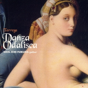 Image for 4944099204436-m