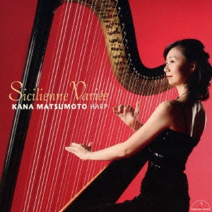 Image for 4944099204634-m